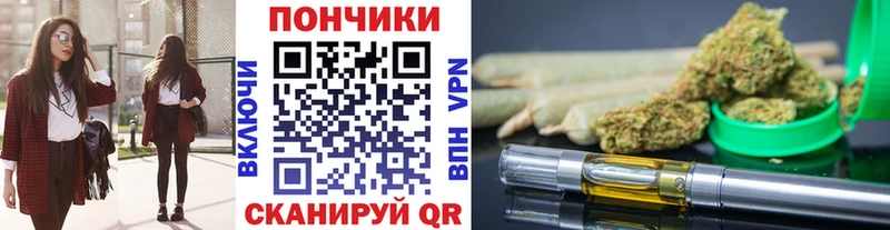 Виды наркоты Сочи Гашиш  Марихуана  COCAIN  СОЛЬ  АМФ  Меф мяу мяу 