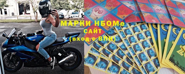 прущие крисы Верхний Тагил