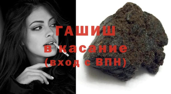 кокаин Верхнеуральск