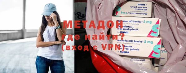 прущие крисы Верхний Тагил