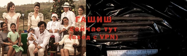крисы Нестеровская