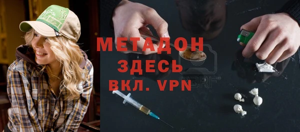 прущие крисы Верхний Тагил