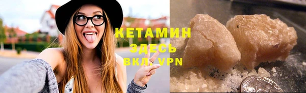 apvp Верея
