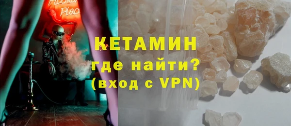 apvp Верея