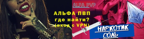 кокаин Верхнеуральск