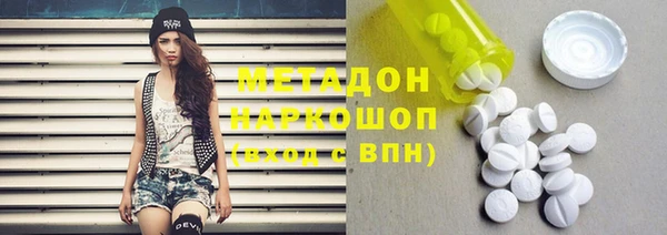 кокаин Верхнеуральск