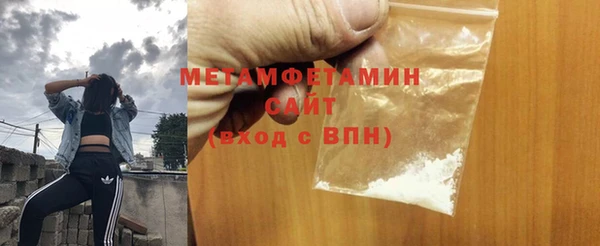 прущие крисы Верхний Тагил