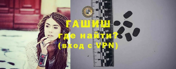 прущие крисы Верхний Тагил
