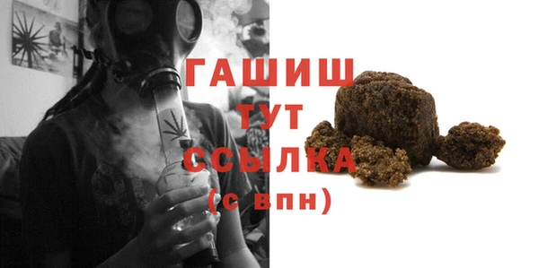 кокаин Верхнеуральск