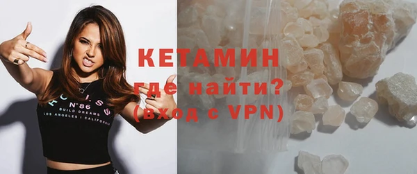 прущие крисы Верхний Тагил