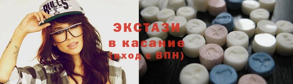 хмурый Калининец