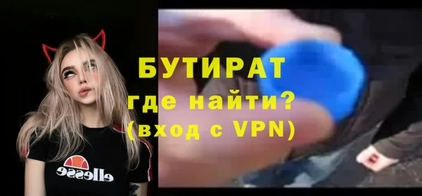 кокаин Верхнеуральск