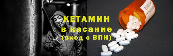apvp Верея
