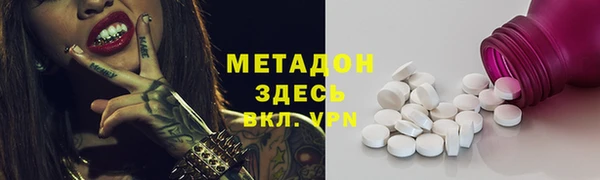 кокаин Верхнеуральск