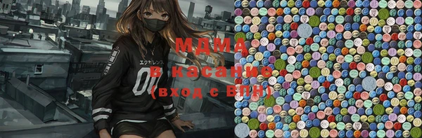 прущие крисы Верхний Тагил