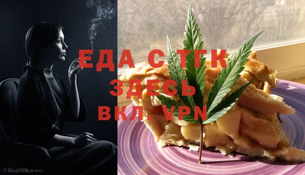 apvp Верея