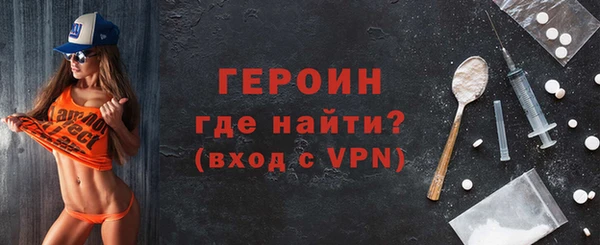 mix Санкт-Петербург