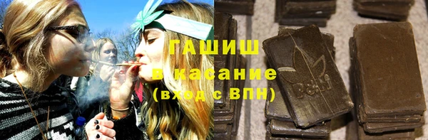 прущие крисы Верхний Тагил