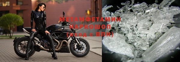 apvp Верея