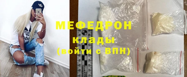 тгк Кемь